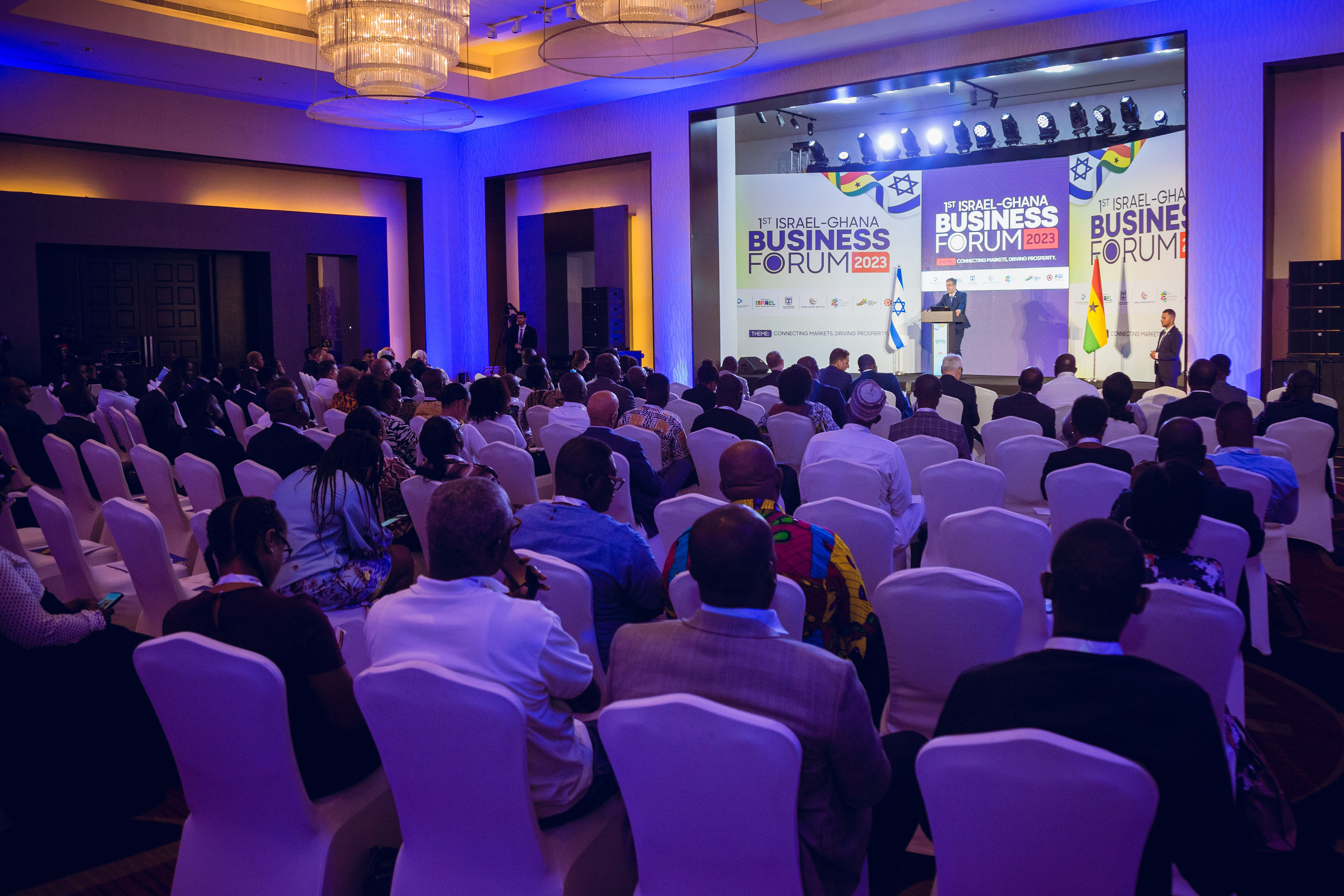 Israel-Ghana Business Forum event